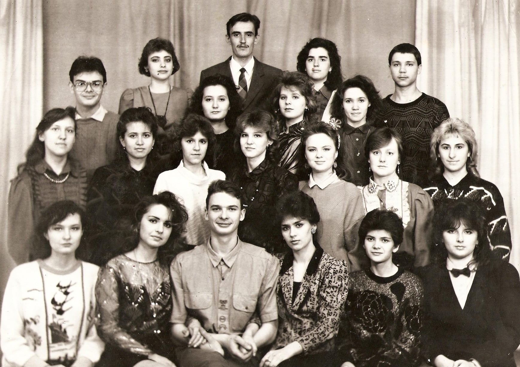Группа 11