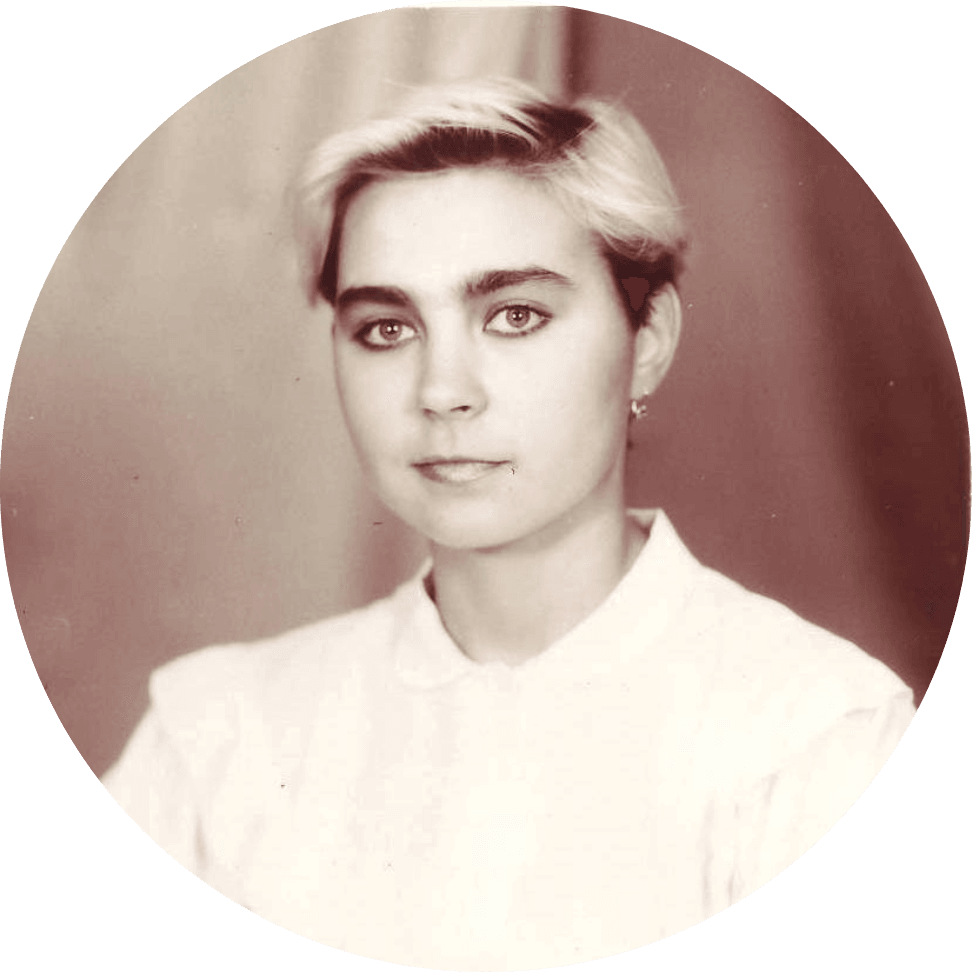 Коломиец Юлия