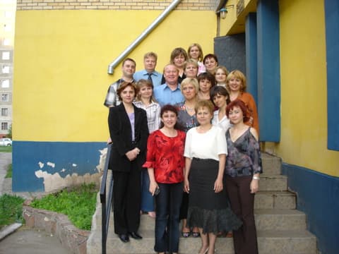 Встреча выпускников 2005 — фото 2