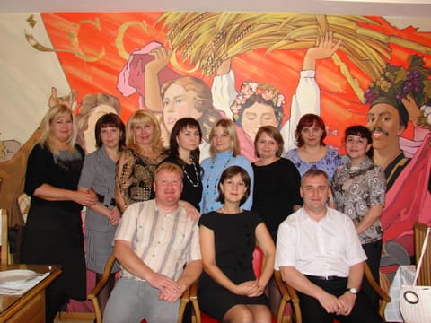 Встреча выпускников через 16 лет