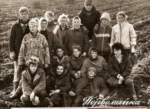 Совхоз Первомайский